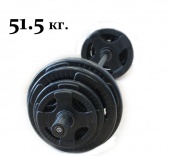 Купить Штанга тренировочная 51,5кг / 152см Body Solid OB60B51.5 в Санкт-Петербурге