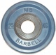 Штанга олимпийская 220кг MB Barbell MB-C50-220-2200